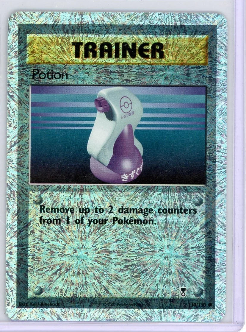 Potion Pokémon Legendary Collection Reverse Holo #110/110