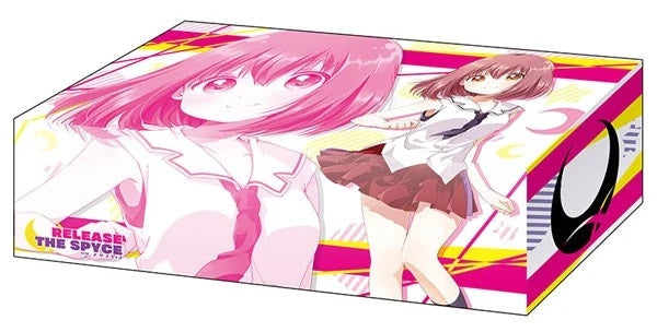 Bushiroad Storage Box Collection Vol.291: Release the Spyce