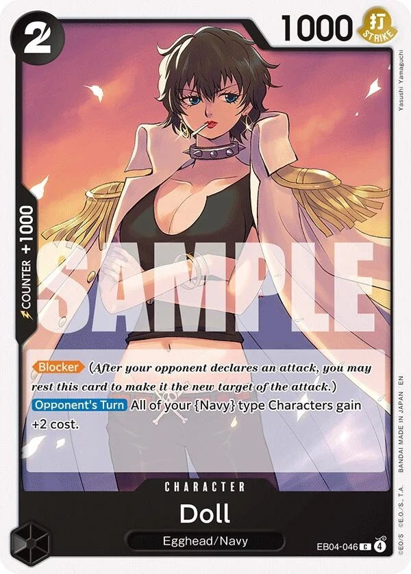 Doll (EB04-046) (Adventure on Kami's Island) (OP15-EB04)