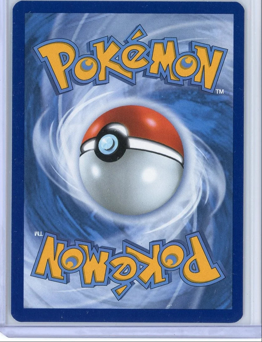 Skuntank V Pokémon Silver Tempest Alternate Full Art #184/195