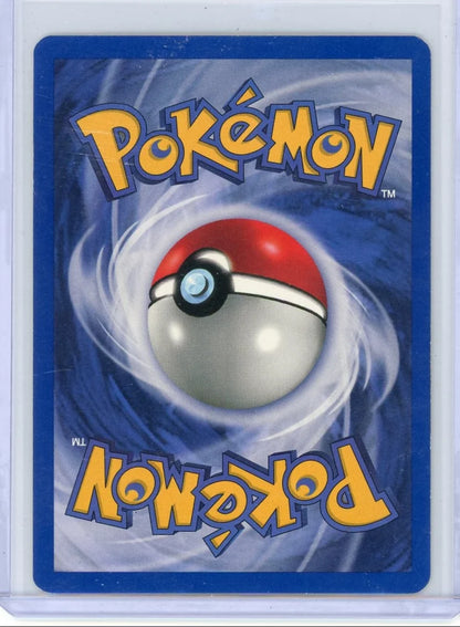 Erika's Dragonair Pokémon Gym Heroes Unlimited Holo #4/132 LP
