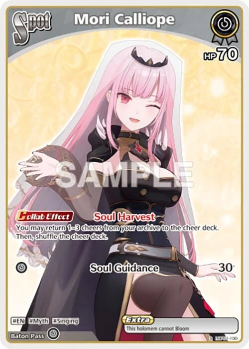 Mori Calliope (S) (hBP01-100) (Blooming Radiance) (BP01E)