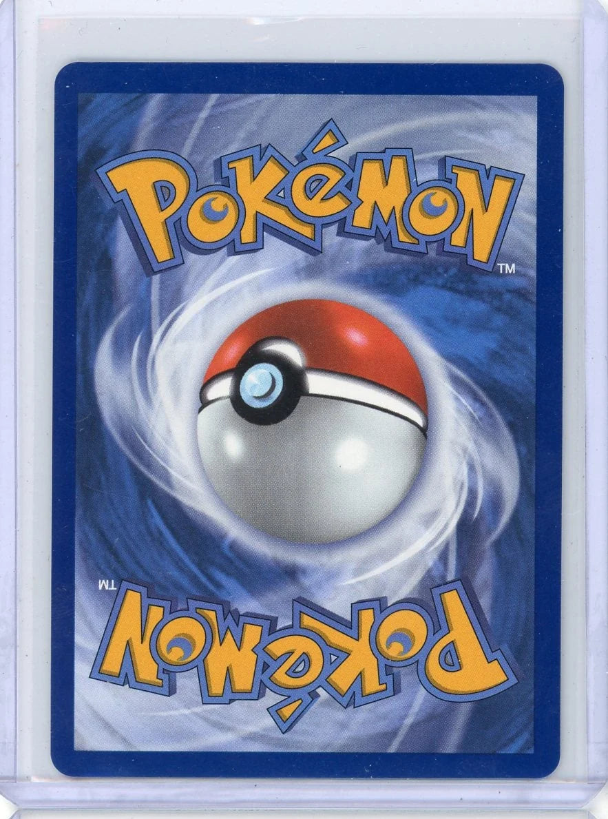 Psyduck Pokémon Ascended Heroes Illustration Rare #226/217