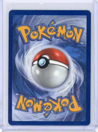 Psyduck Pokémon Ascended Heroes Illustration Rare #226/217
