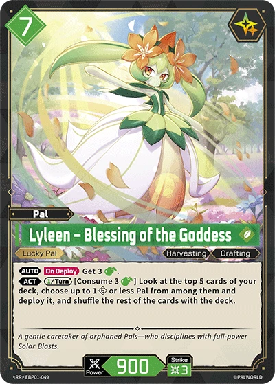 Lyleen – Blessing of the Goddess (EBP01-049) (Dawn of Palpagos) (EBP01)