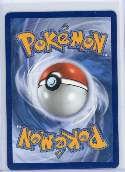 Mega Hawlucha EX Pokémon Ascended Heroes Alt Art #268/217