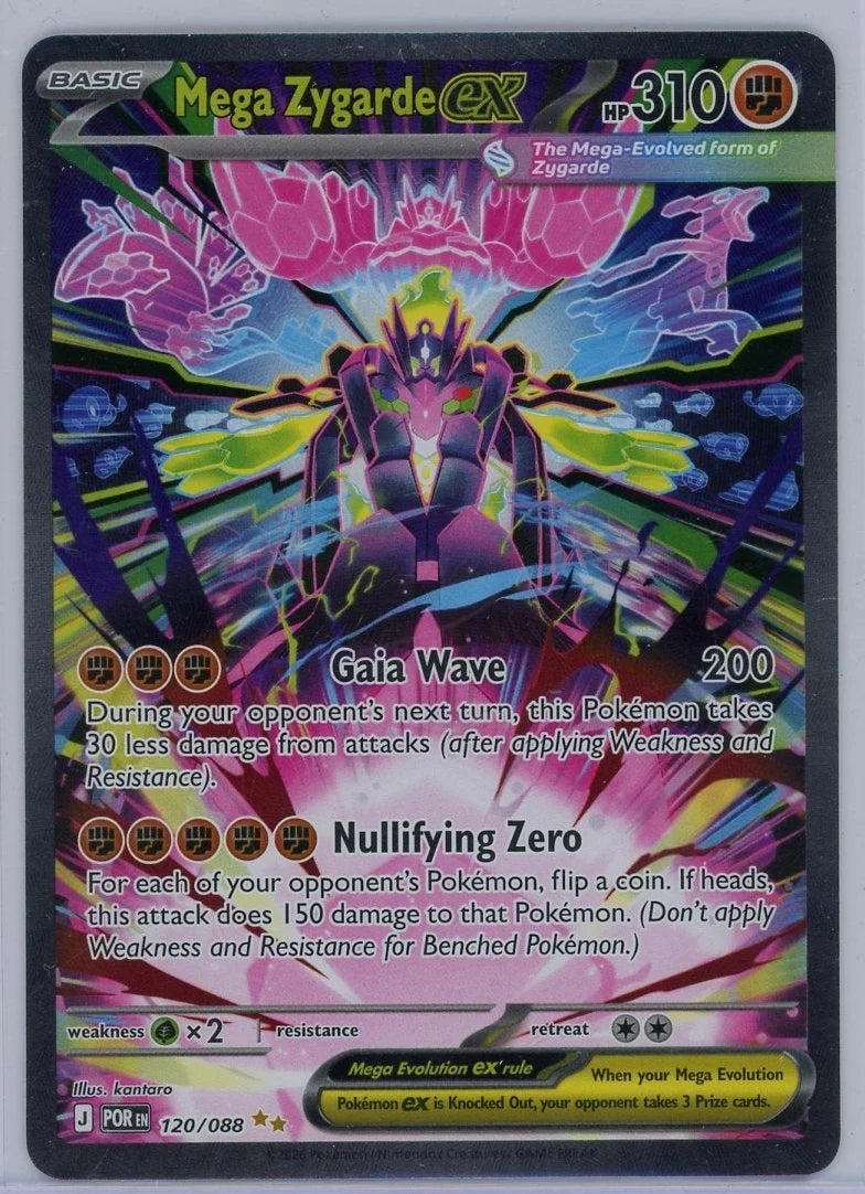 Mega Zygarde ex Pokémon Perfect Order SIR #120/088