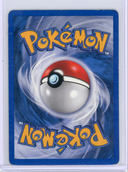 Flareon Pokémon Skyridge Non-Holo #8/144 (MP)