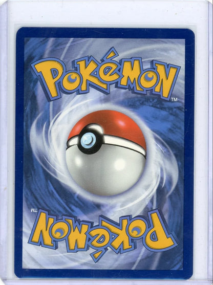 Erika's Invitation 2023 Pokemon Scarlet & Violet 151 rare 196/165