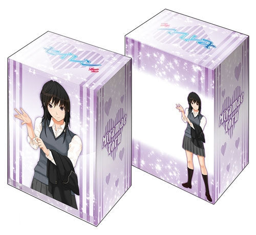 Bushiroad Deck Holder Collection V2 Vol.179: Seiren - Toru Miyamae