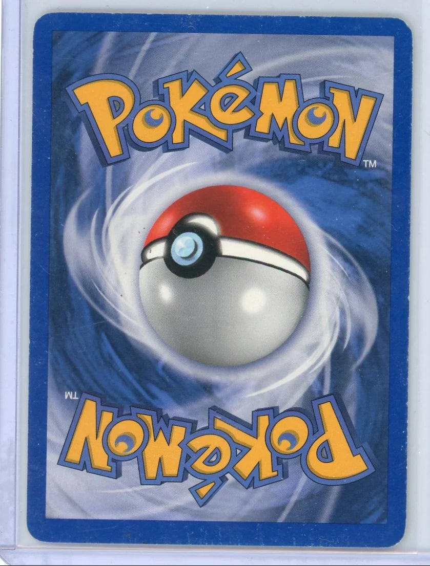 Omanyte Pokémon EX Legend Maker Reverse Holo #60/92