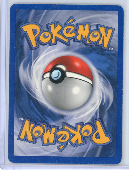 Omanyte Pokémon EX Legend Maker Reverse Holo #60/92