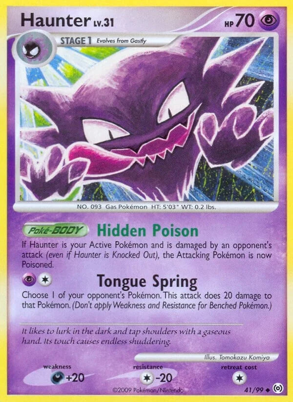 Haunter (41) (41/99) (Arceus) (AR)