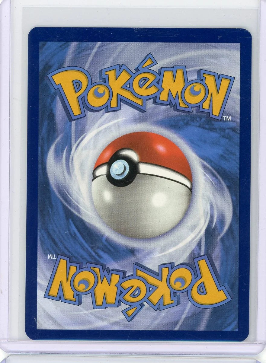 Dusknoir 2024 Pokemon Shrouded Fable Illustration rare #070/064