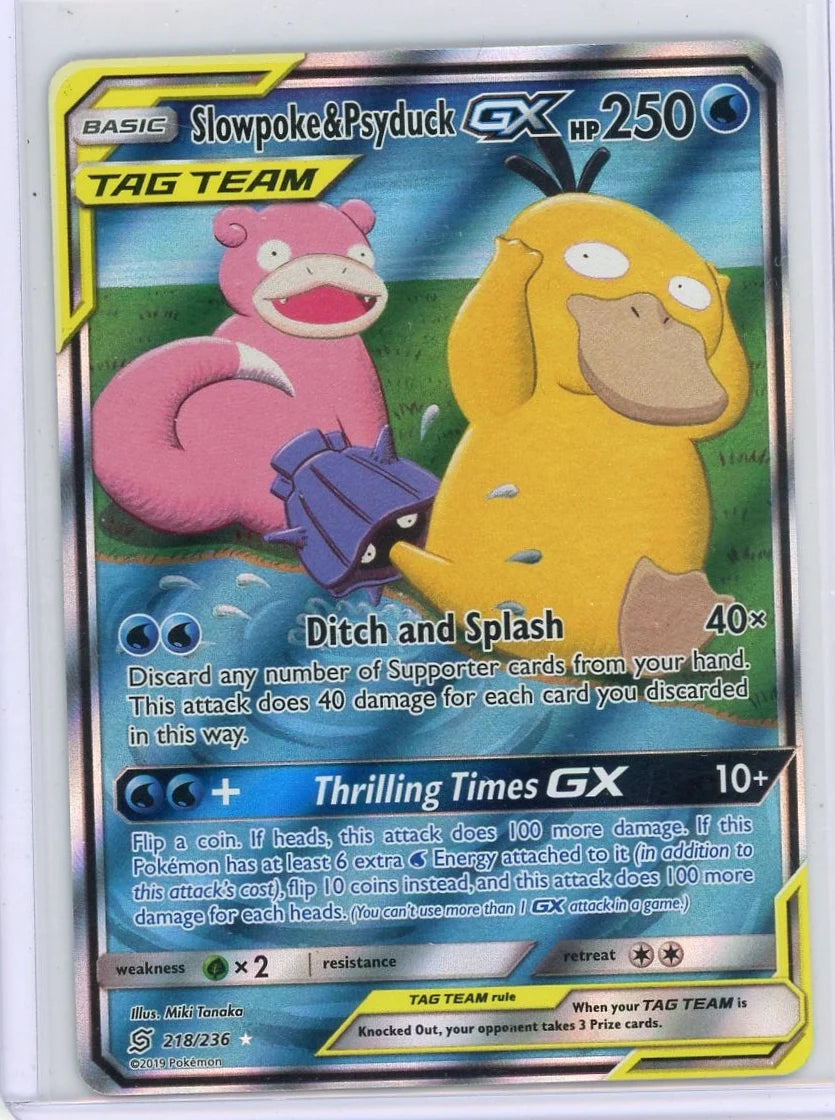 Slowpoke & Psyduck GX Tag Team Pokemon Unified Minds alt art #218/236