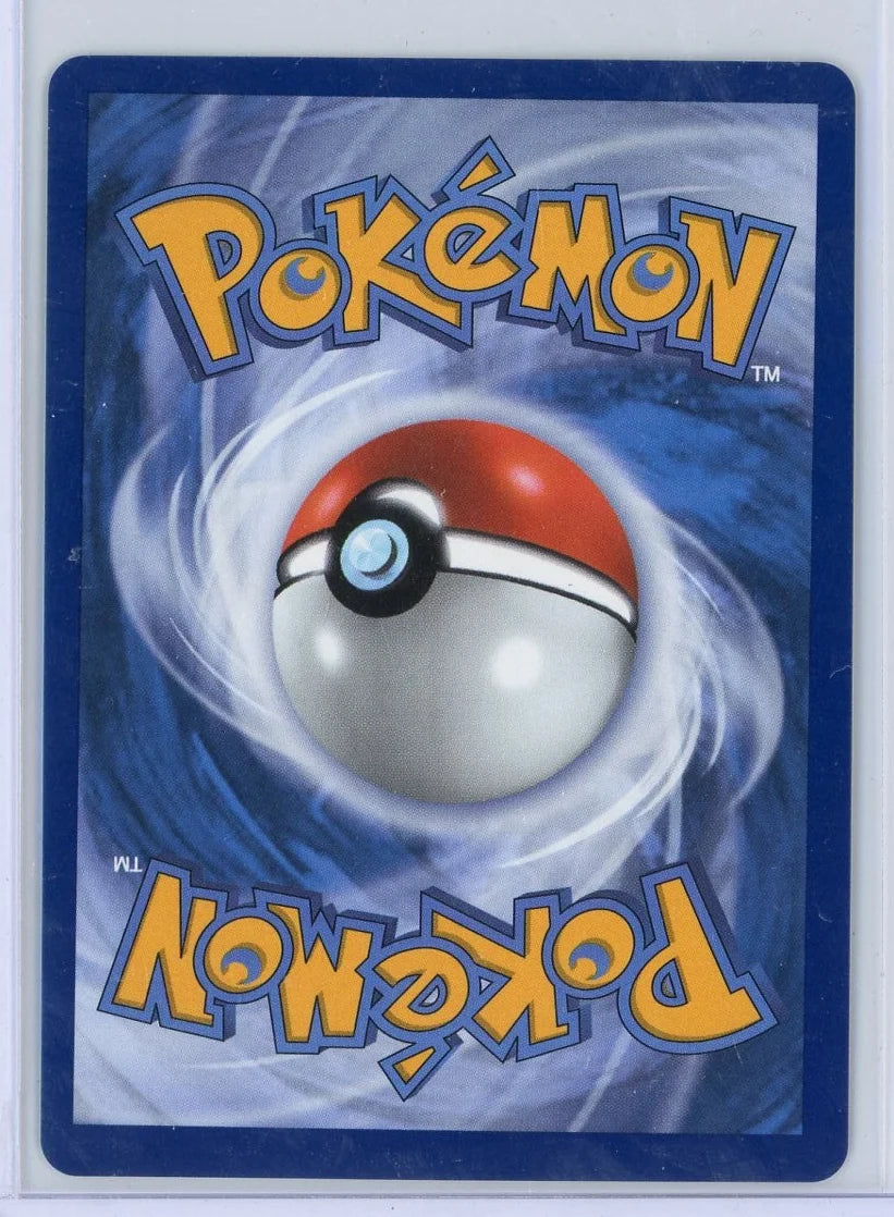 Frogadier Pokémon Chaos Rising Illustration Rare #089/086