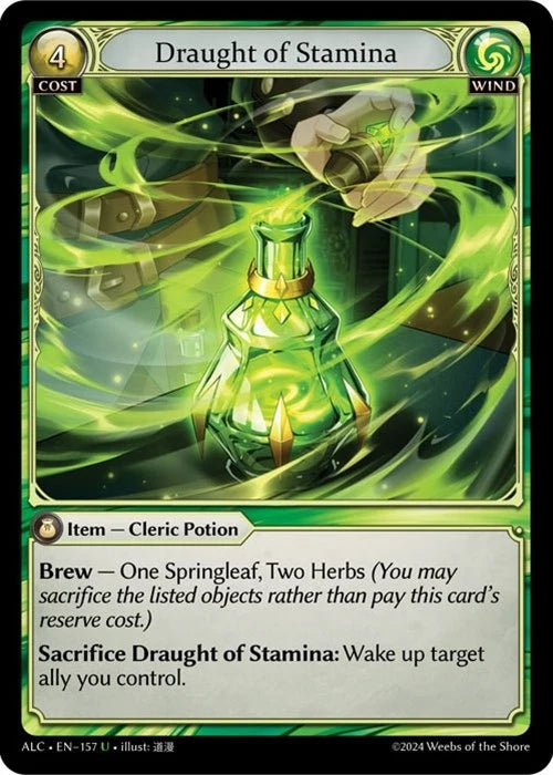 Draught of Stamina (157) (Alchemical Revolution) (ALC)