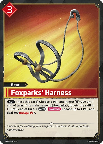 Foxparks' Harness (EBP01-019) (Dawn of Palpagos) (EBP01)