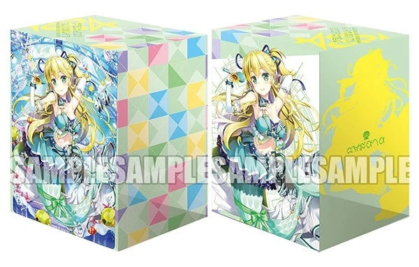 Bushiroad Deck Holder Collection V2 Vol.655: Cardfight!! Vanguard G - Colorful Pastorale, Sonata