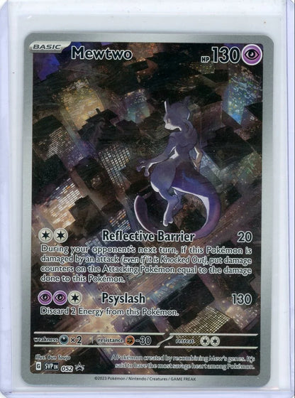 Mewtwo ex Pokémon Scarlet & Violet Black Star Promo #052