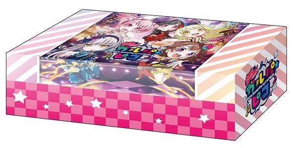 Bushiroad Storage Box Collection Vol.333: BanG Dream! Garupa*Pico