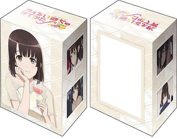 Bushiroad Deck Holder Collection V3 Vol.16: Saekano: How to Raise a Boring Girlfriend Fine - Megumi Kato