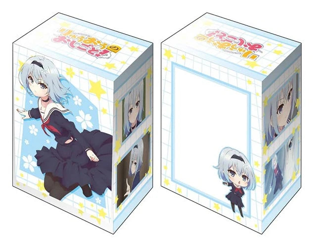 Bushiroad Deck Holder Collection V2 Vol.421: Ryuuou no Oshigoto! - Ginko Sora