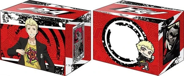 Bushiroad Deck Holder Collection V2 Vol.494: Persona 5 The Animation - Ryuji Sakamoto