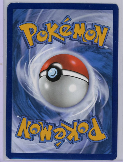 Wartortle Pokémon 151 Illustration Rare (LP) #171/165