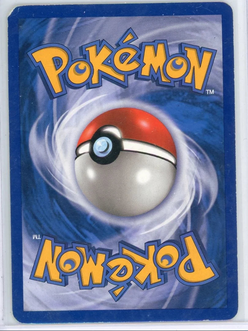 Charmeleon Pokémon EX Crystal Guardians Reverse Holo #29/100 (HP)