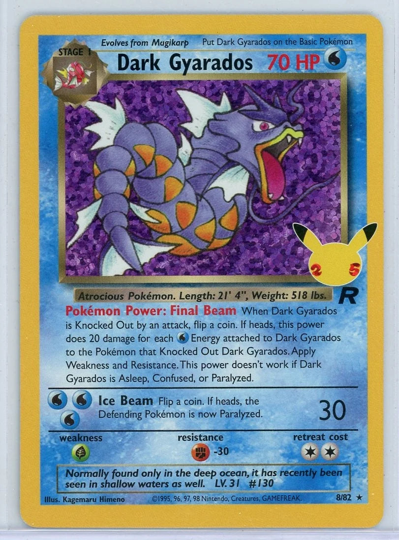 Dark Gyarados 2021 Pokémon Celebrations Rocket #8/82