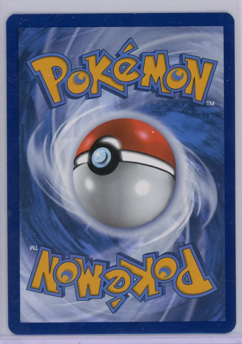 Charmeleon Pokémon 151 Illustration Rare #169/165
