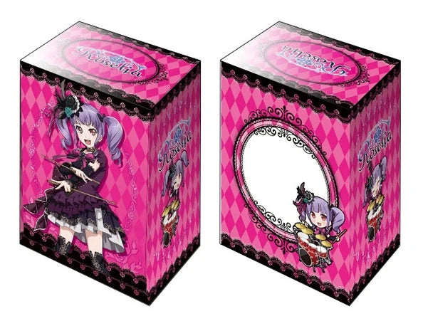 Bushiroad Deck Holder Collection V2 Vol.385: BanG Dream! Girls Band Party! - Ako Udagawa