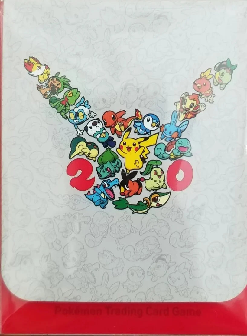 Pokemon Center Exclusive: 20th Anniversary Deck Box