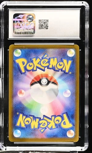 Pecharunt ex 2024 Pokemon Terastal Festival (Japanese) Special Art rare #219/187 CGC 10