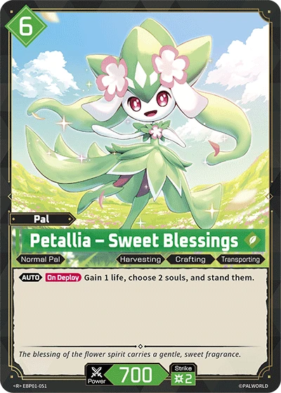 Petallia – Sweet Blessings (EBP01-051) (Dawn of Palpagos) (EBP01)