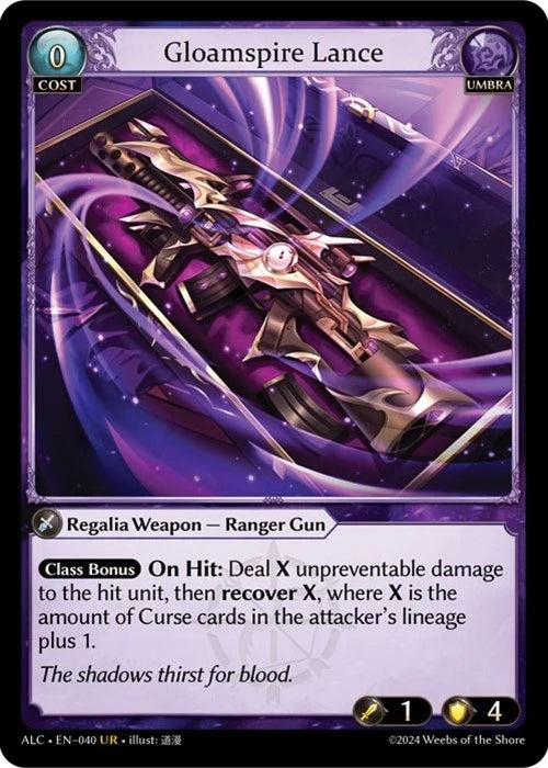 Gloamspire Lance (040) (Alchemical Revolution) (ALC)