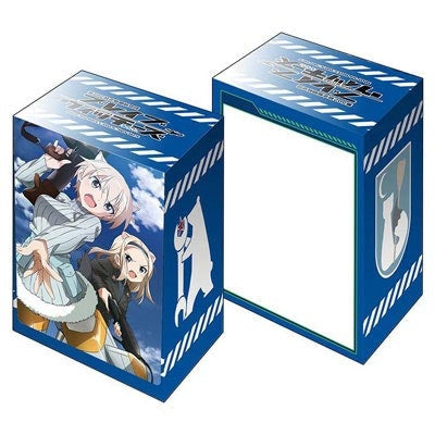 Bushiroad Deck Holder Collection V2 Vol.117: Brave Witches - Nikka Edvardine Katajainen