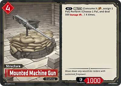 Mounted Machine Gun (EBP01-015) (Dawn of Palpagos) (EBP01)