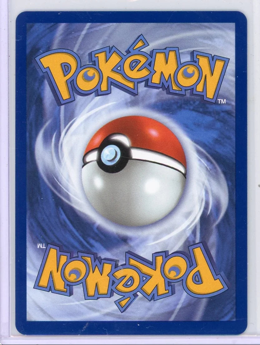 Dhelmise Pokémon Pitch Black Illustration Rare #091/084