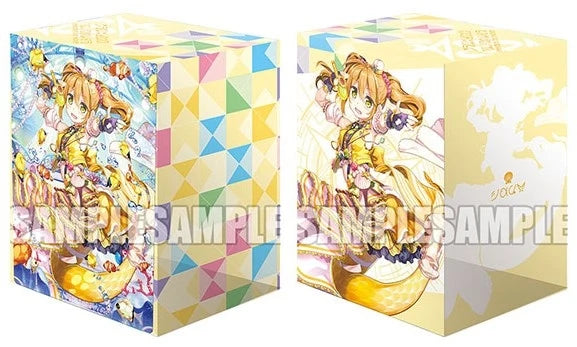 Bushiroad Deck Holder Collection V2 Vol.680: Cardfight!! Vanguard - Colorful Pastorale, Caro