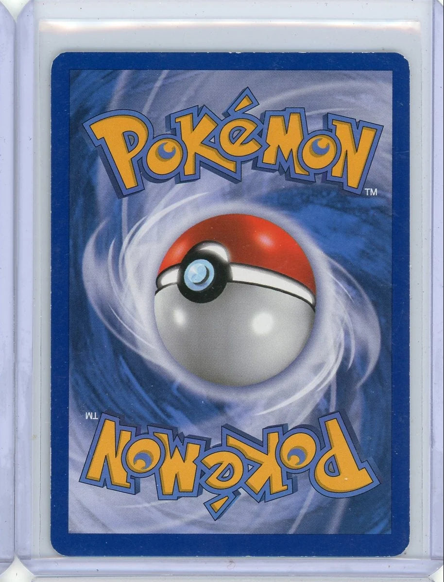 Latios EX 2013 Pokemon Plasma Freeze #113/116