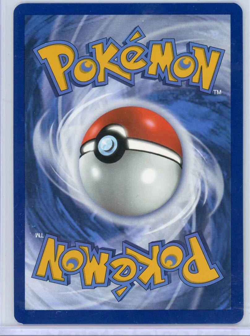 Lapras ex 2024 Pokemon Stellar Crown Ultra Rare #158/142