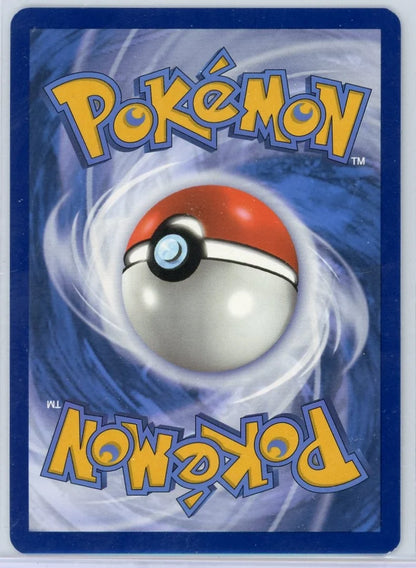 Pikachu Pokémon 151 Illustration Rare #173/165 WP