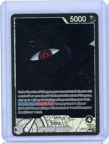 Imu OP13-079 Alt Leader