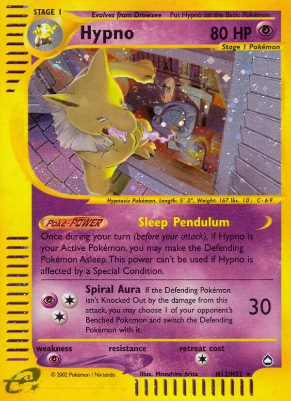 Hypno (H12) (H12/H32) (Aquapolis) (AQ)