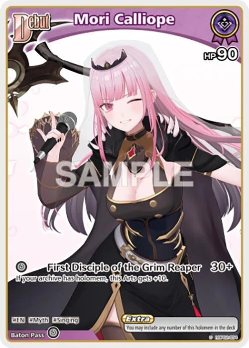 Mori Calliope (C) (hBP02-054) (hBP02-054) (Ayakashi Vermilion) (HBP06E)