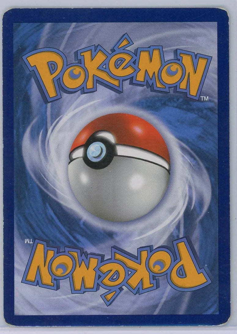 Kangaskhan ex Pokémon XY - Flashfire Ultra Rare #78/106 (LP)