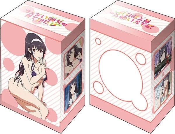 Bushiroad Deck Holder Collection V2 Vol.827: Saekano: How to Raise a Boring Girlfriend Flat - Utaha Kasumigaoka Swimsuit Ver.