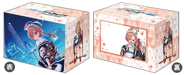 Bushiroad Deck Holder Collection V3 Vol.1005: Blue Archive - Neru Memorial Lobby Illustration